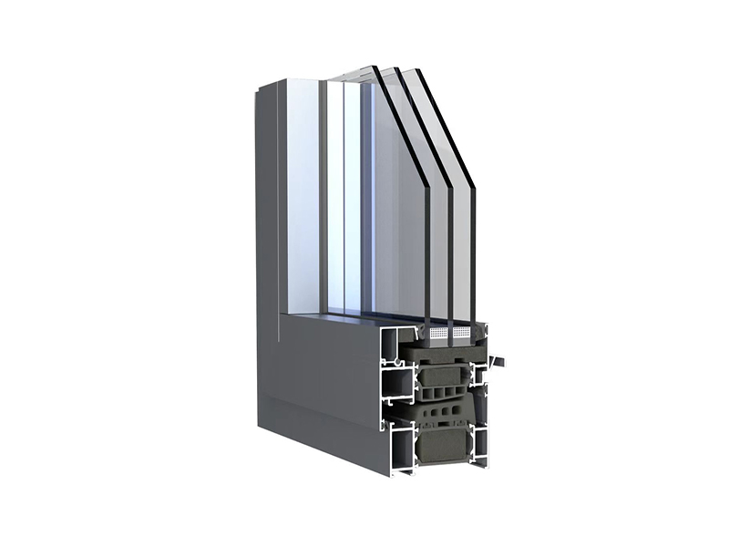 Thermal break aluminum profile with insulation strip